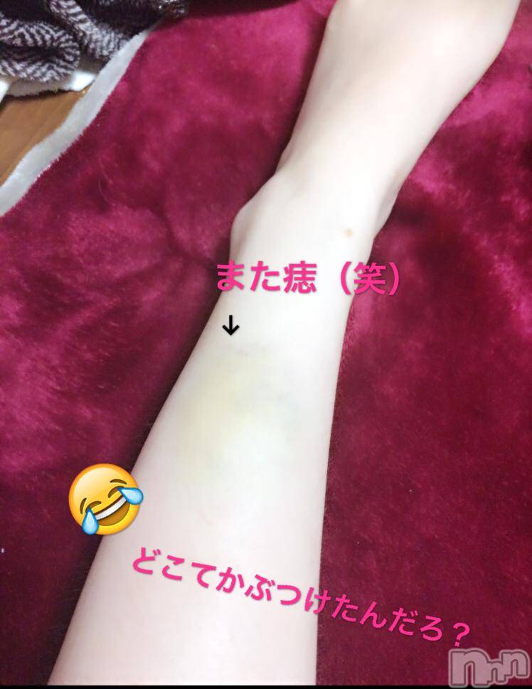 襳ѥ˥󥯥Sugar(奬) Sugarޤޥޤ121̥֥֤ޤ