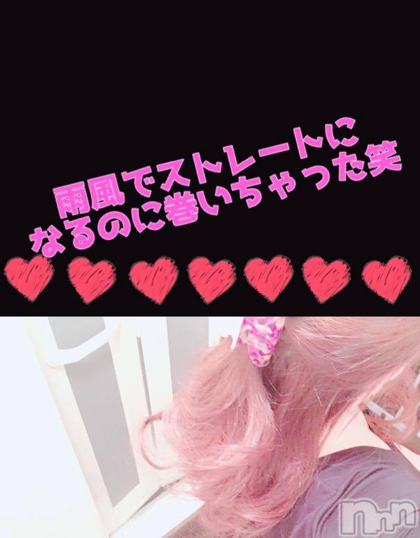 襳ѥ˥󥯥Sugar(奬) Sugarޤޥޤ224̥֥֤ޤʤ