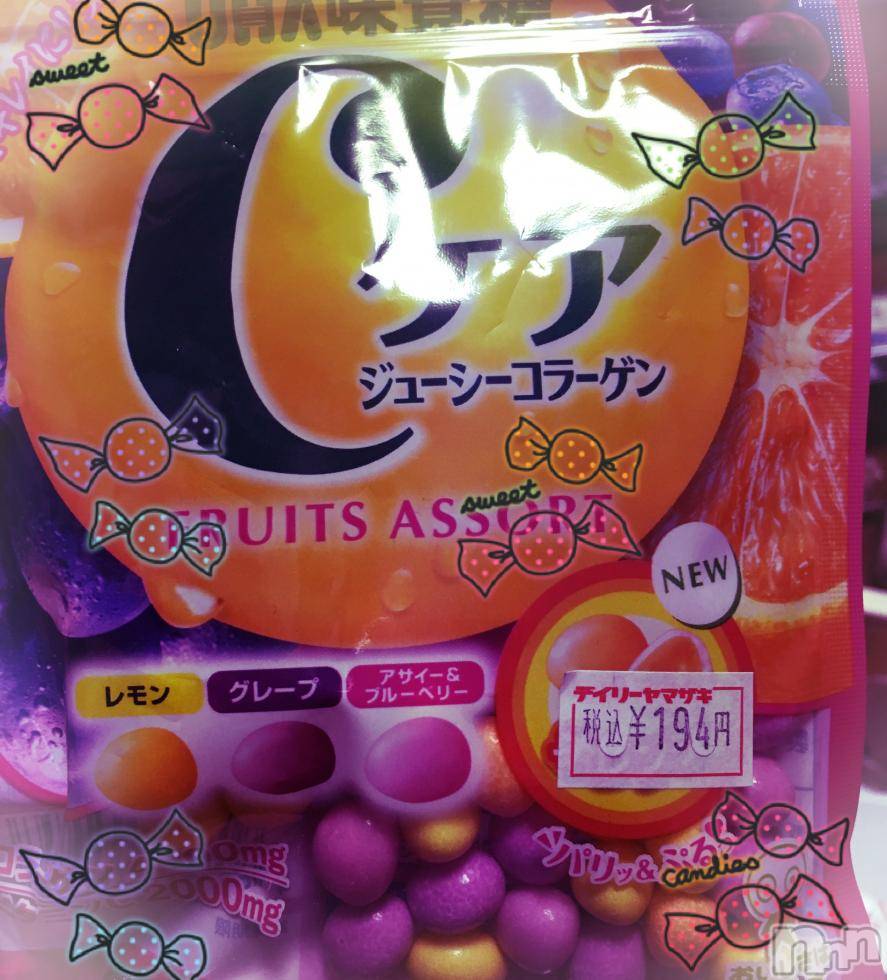 襳ѥ˥󥯥Sugar(奬) Sugarޤޥޤ39̥֥֤ߤߤߡ