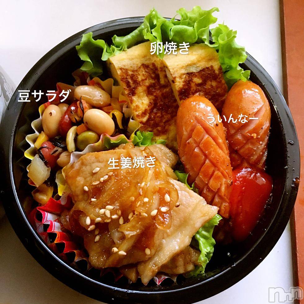 襳ѥ˥󥯥Sugar(奬) Sugarޤޥޤ315̥֥315 1626ʬΥ֥