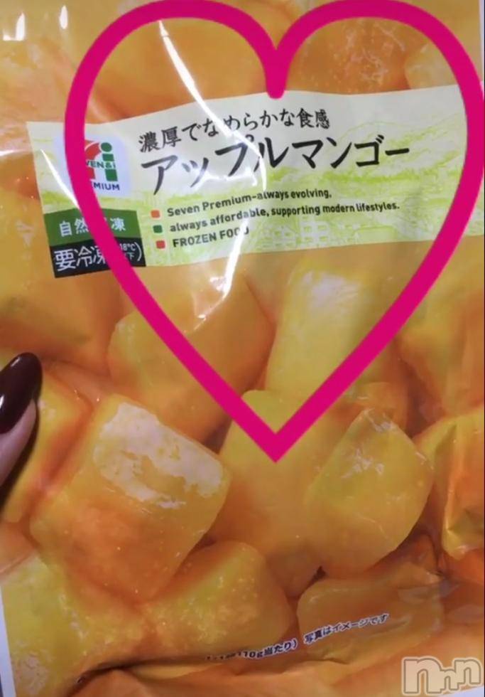 襳ѥ˥󥯥Sugar(奬) Sugarޤޥޤ323̥֥֤äפޤ(๑••๑)♡