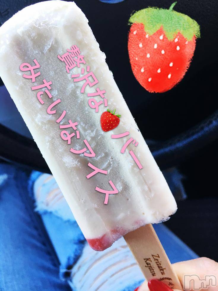 襳ѥ˥󥯥Sugar(奬) Sugarޤޥޤ730̥֥֤ˤ୧⃛(๑⃙⃘◡̈︎๑⃙⃘)୨⃛