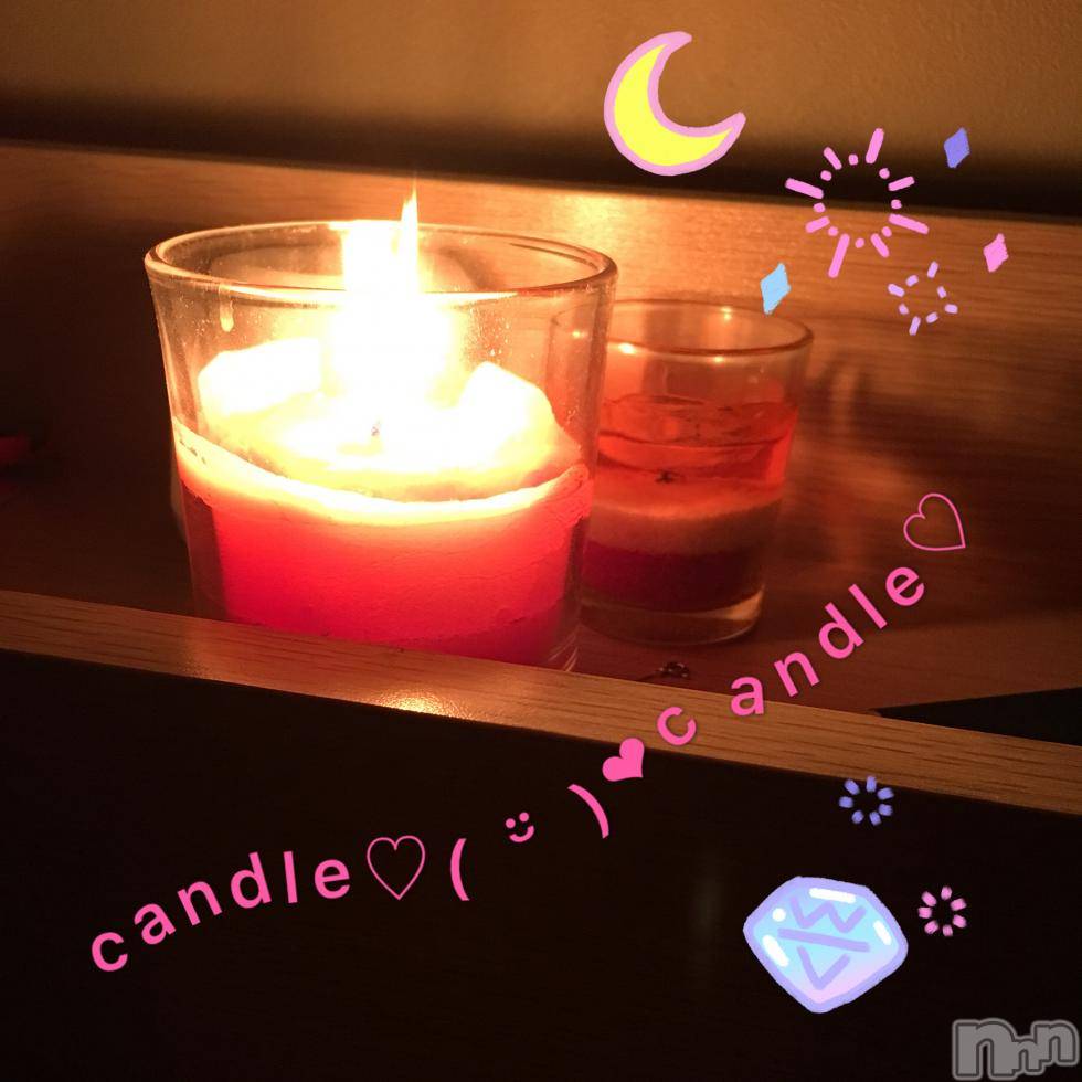 襳ѥ˥󥯥Sugar(奬) Sugarޤޥޤ815̥֥֤Ϥ◝(⑅•ᴗ•⑅)◜..♡Ϥ