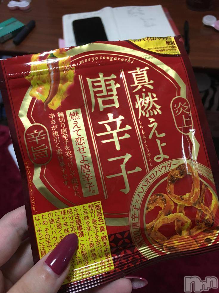襳ѥ˥󥯥Sugar(奬) Sugarޤޥޤ118̥֥֥饤Υ