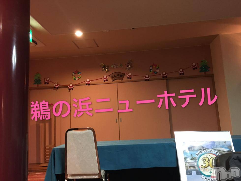 襳ѥ˥󥯥Sugar(奬) Sugarޤޥޤ1123ֱ̥֥ͥ˥塼ۥƥ