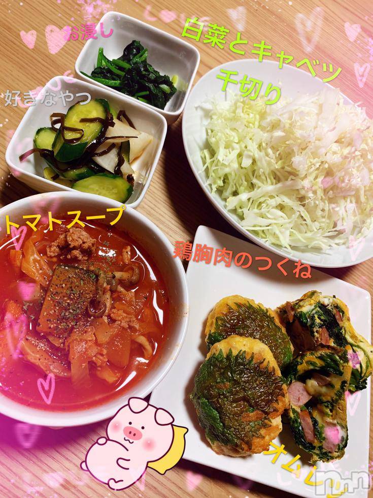 襳ѥ˥󥯥Sugar(奬) Sugarޤޥޤ35̥֥ä