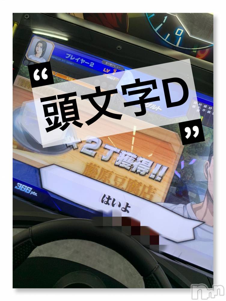 襳ѥ˥󥯥Sugar(奬) Sugarޤޥޤ313̥֥ƬʸD