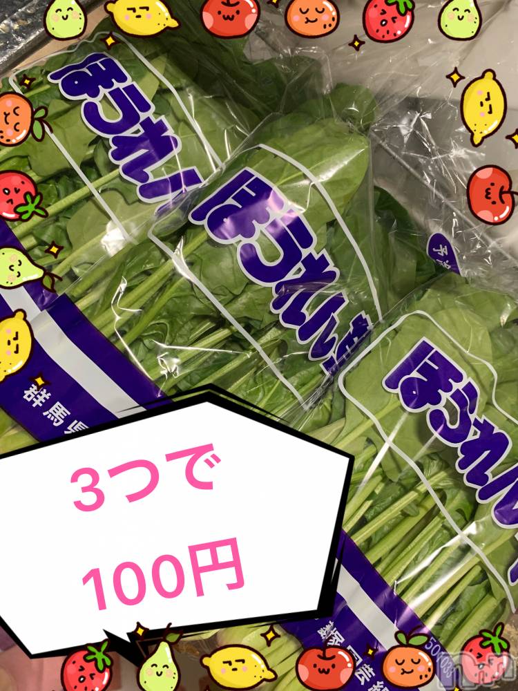 襳ѥ˥󥯥Sugar(奬) Sugarޤޥޤ424ְ̥֥¤