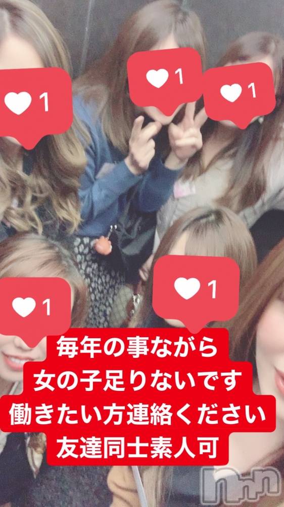 襳ѥ˥󥯥Sugar(奬) Sugarޤޥޤ1111̥֥֤Τ餻✩.*