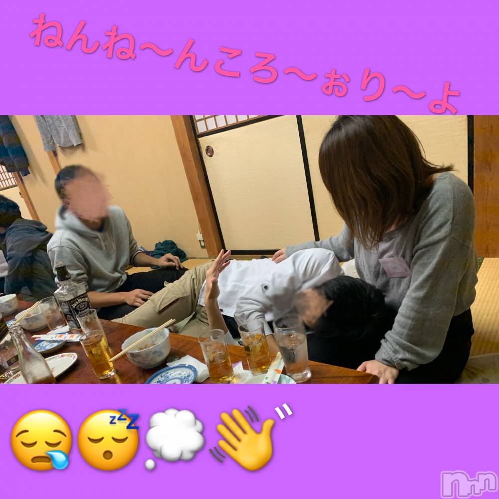 襳ѥ˥󥯥Sugar(奬) Sugarޤޥޤ1117̥֥ɨ♥