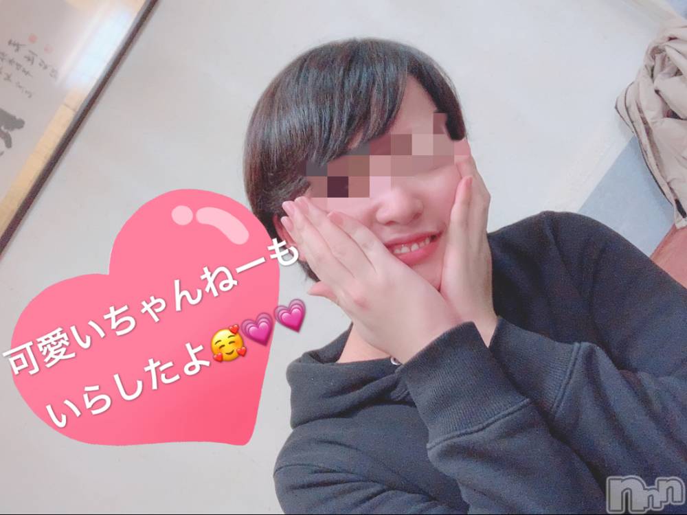 襳ѥ˥󥯥Sugar(奬) Sugarޤޥޤ1213ֲ̥֥İ(๑•᎑•๑)