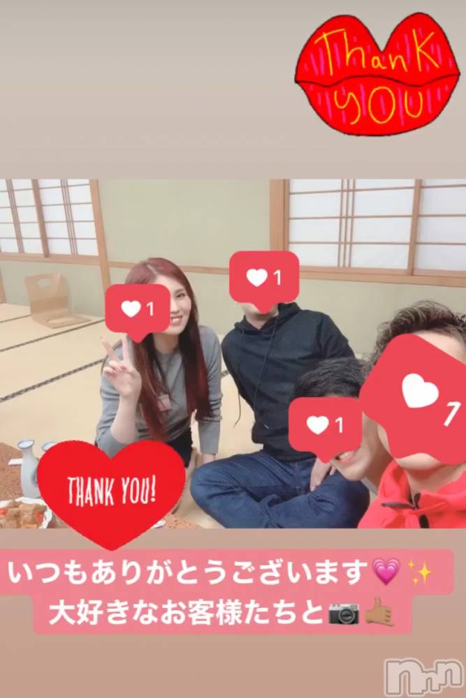 襳ѥ˥󥯥Sugar(奬) Sugarޤޥޤ1229̥֥ǯ♡♡