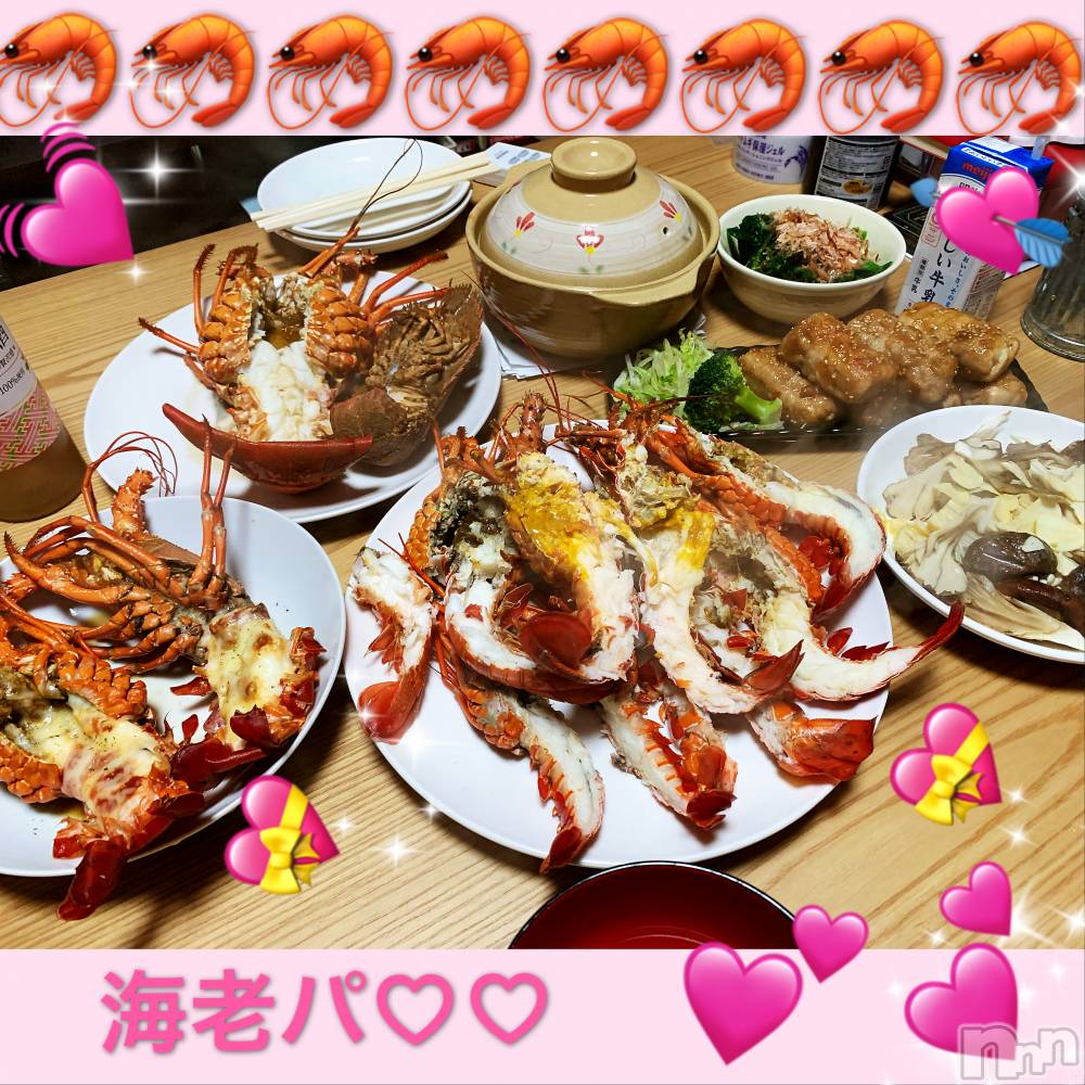 襳ѥ˥󥯥Sugar(奬) Sugarޤޥޤ12ֳ̥֥Ϸ‪((((؎)♡‬