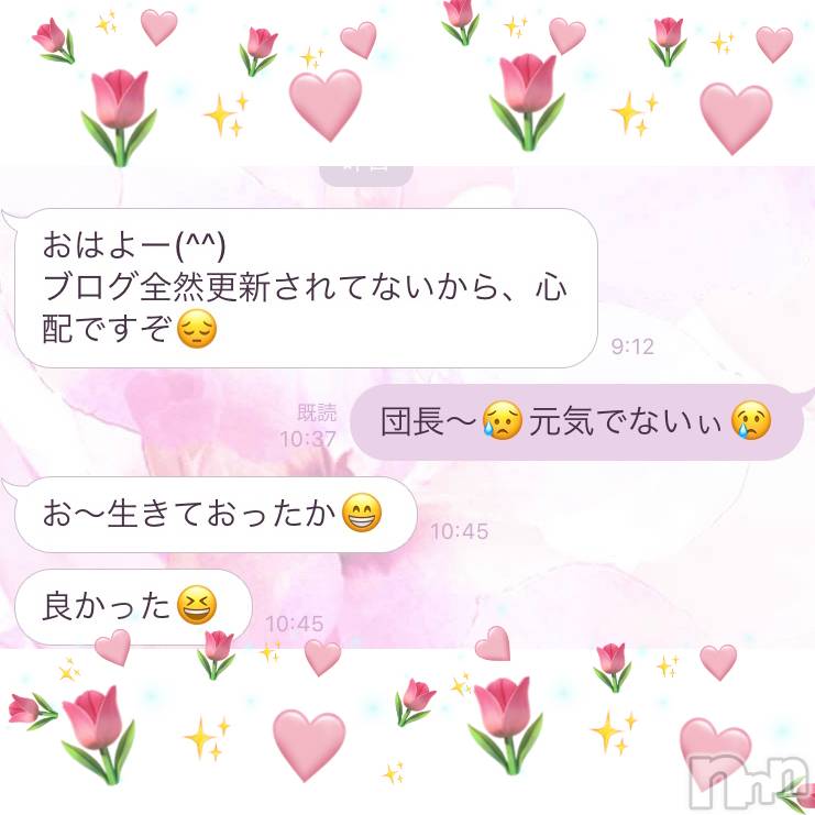 襳ѥ˥󥯥Sugar(奬) Sugarޤޥޤ58ֱ̥֥ġ