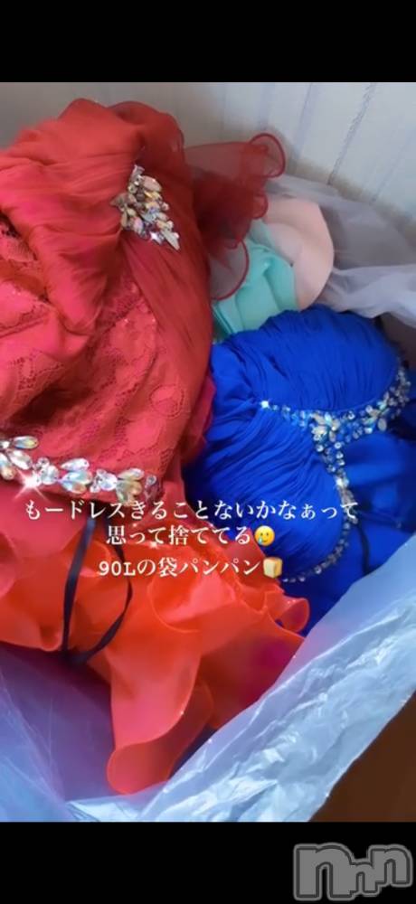 襳ѥ˥󥯥Sugar(奬) Sugarޤޥޤ629̥֥👗