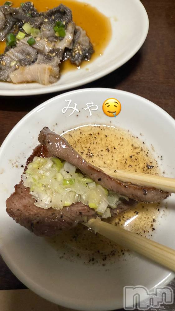 襳ѥ˥󥯥Sugar(奬) Sugarޤޥޤ829̥֥🥩🥩🥩