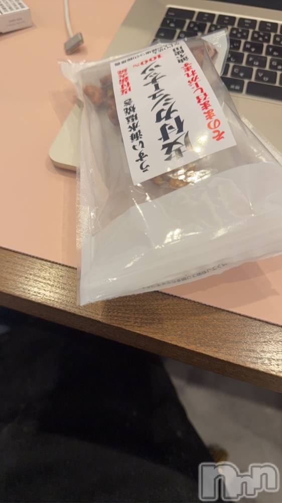 襳ѥ˥󥯥Sugar(奬) Sugarޤޥޤ1010̥֥֡🥜•᎑•🥜🥜🥜🥜