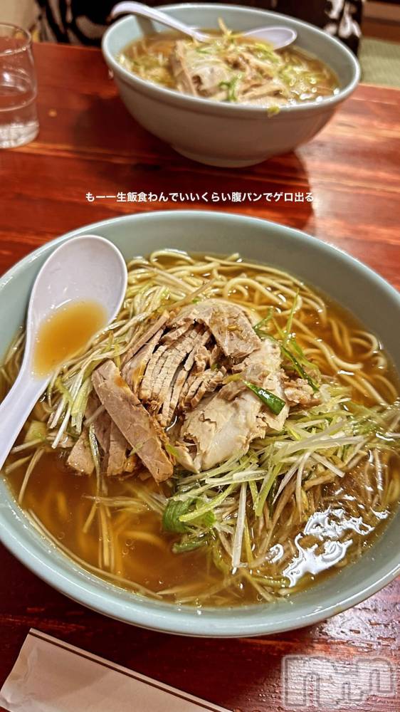 襳ѥ˥󥯥Sugar(奬) Sugarޤޥޤ1029̥֥🍜