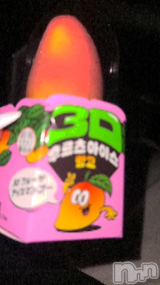 襳ѥ˥󥯥Sugar(奬) Sugarޤޥޤ126̥֥🍨🤍