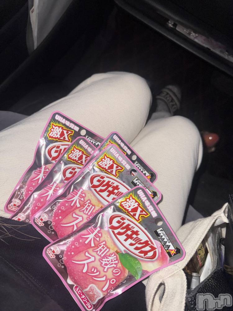 ������襳��ѥ˥��󥯥��Sugar(���奬��) Sugar�ޤ��ޥޤ�12��17���̥�֥�����- ̗̀💙̟  ̖́-🤏👀𝙶͓𝚄̥𝙼͓!!ꪑ🦖͚◍̥��☪︎͙⡱��