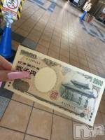 襳ѥ˥󥯥Sugar(奬) Sugarޤޥ(31)1016̥֥💴💶💷