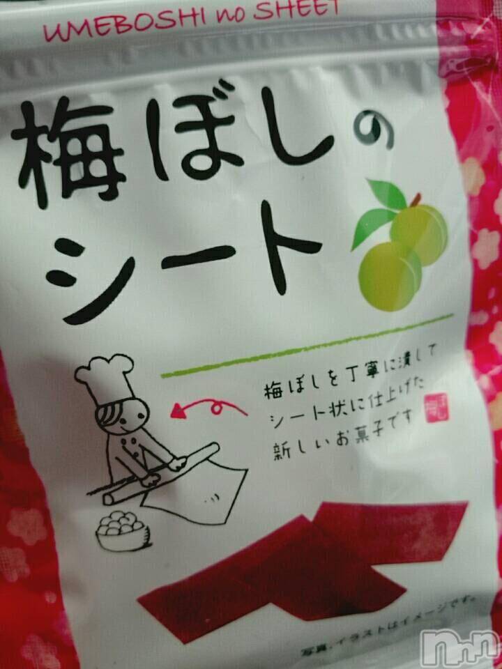 襳ѥ˥󥯥Sugar(奬) 2016ǯ104̥֥֤ߡ