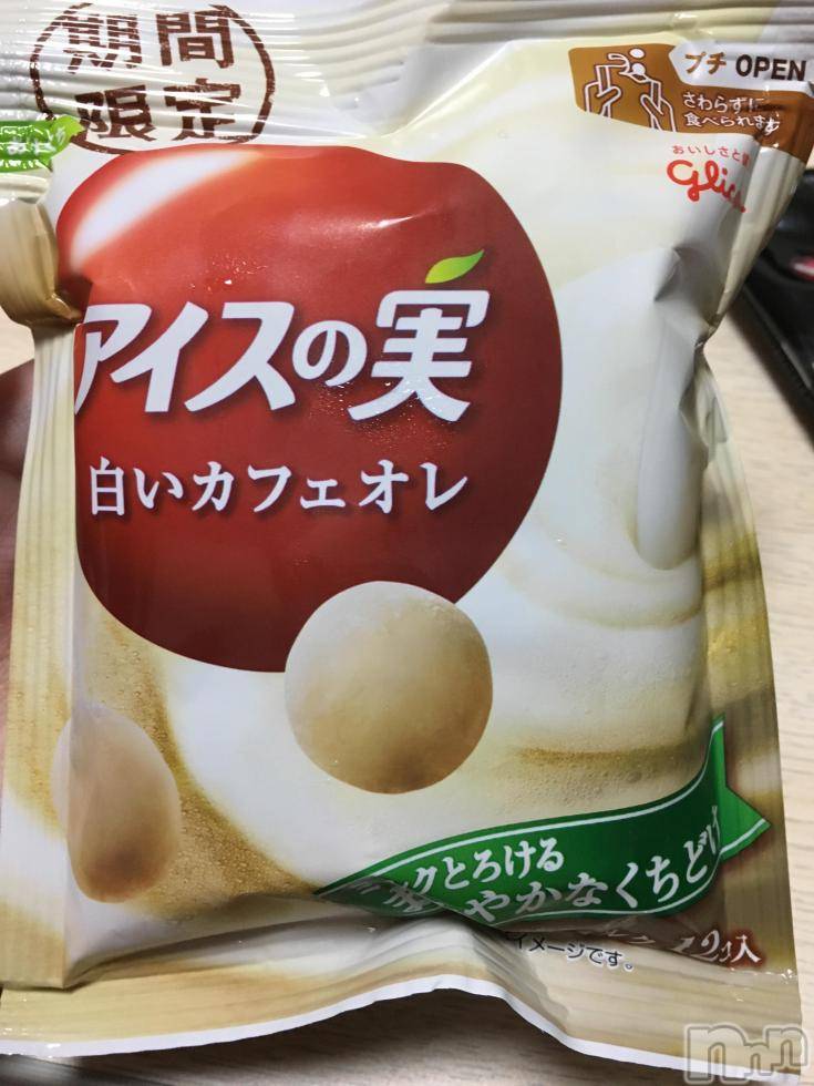 襳ѥ˥󥯥Sugar(奬) 2018ǯ116̥֥֤ˤ♡