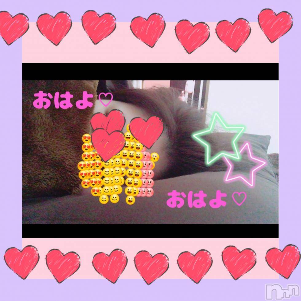 襳ѥ˥󥯥Sugar(奬) 2018ǯ21̥֥֤Ϥ褦ޤ