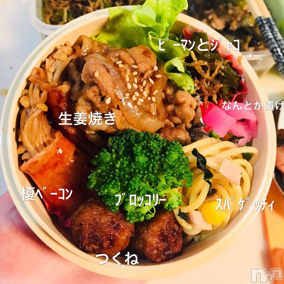 襳ѥ˥󥯥Sugar(奬) 2018ǯ22̥֥֤(ˊᵕˋ)*