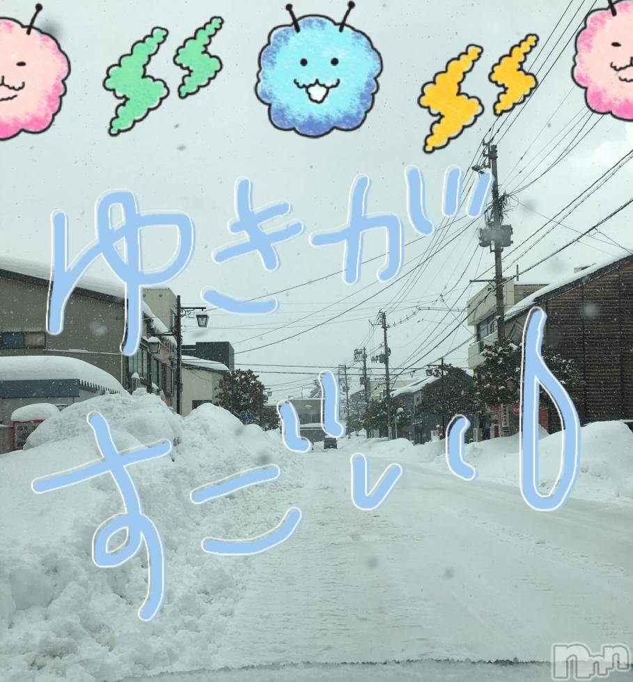 襳ѥ˥󥯥Sugar(奬) 2018ǯ213̥֥֤ƤƤ˷