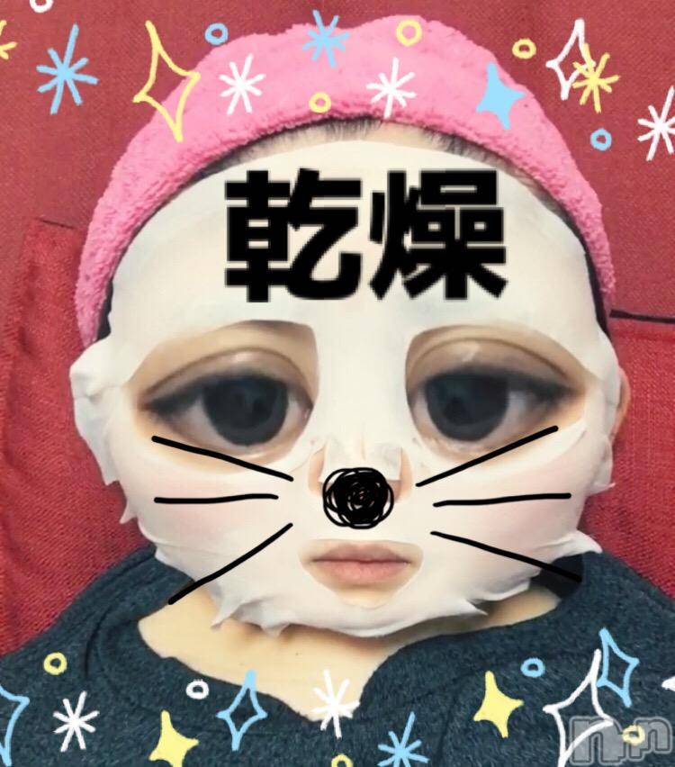 襳ѥ˥󥯥Sugar(奬) 2018ǯ218̥֥֤Ϥ衼