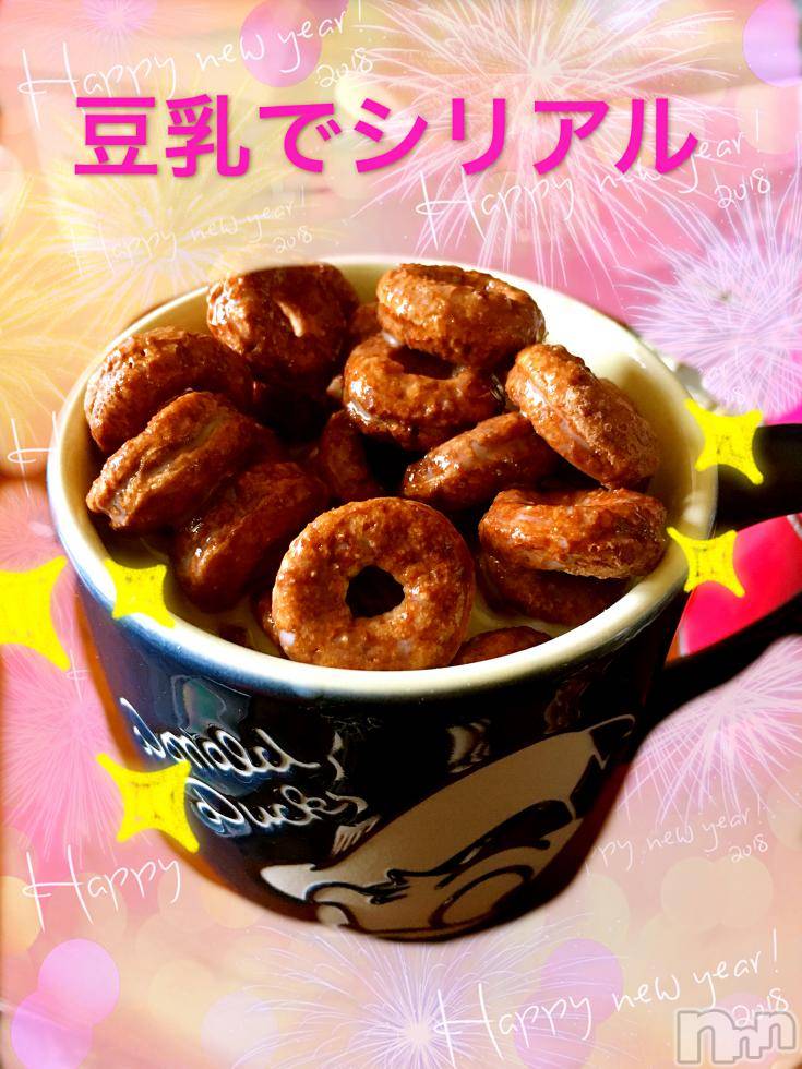 襳ѥ˥󥯥Sugar(奬) 2018ǯ228ֵ̥֥פ֤ˤ좭♡♡