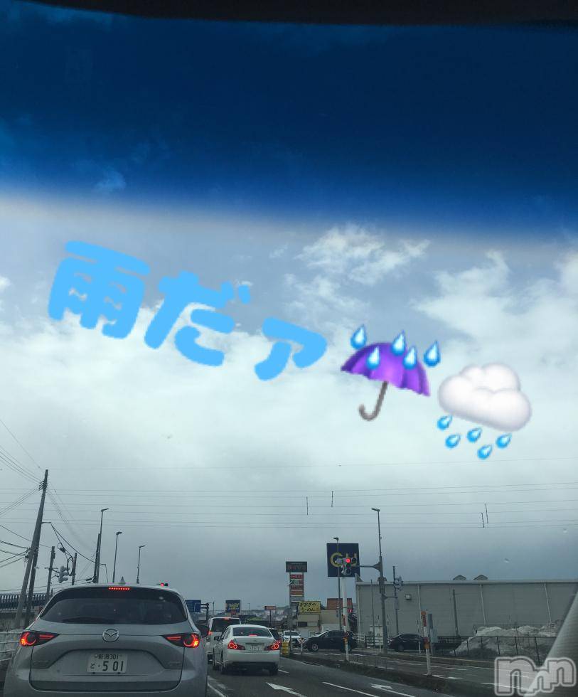 襳ѥ˥󥯥Sugar(奬) 2018ǯ31̥֥֤ˤ(*`)ɡ