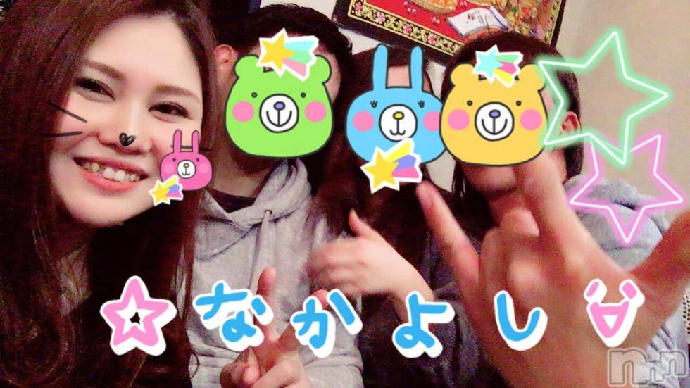 襳ѥ˥󥯥Sugar(奬) 2018ǯ311̥֥֤Ϥ衼(š )