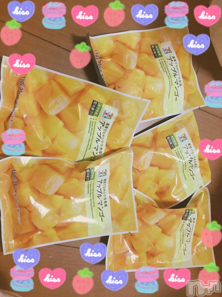 襳ѥ˥󥯥Sugar(奬) 2018ǯ325̥֥֥ϥޤ䤹