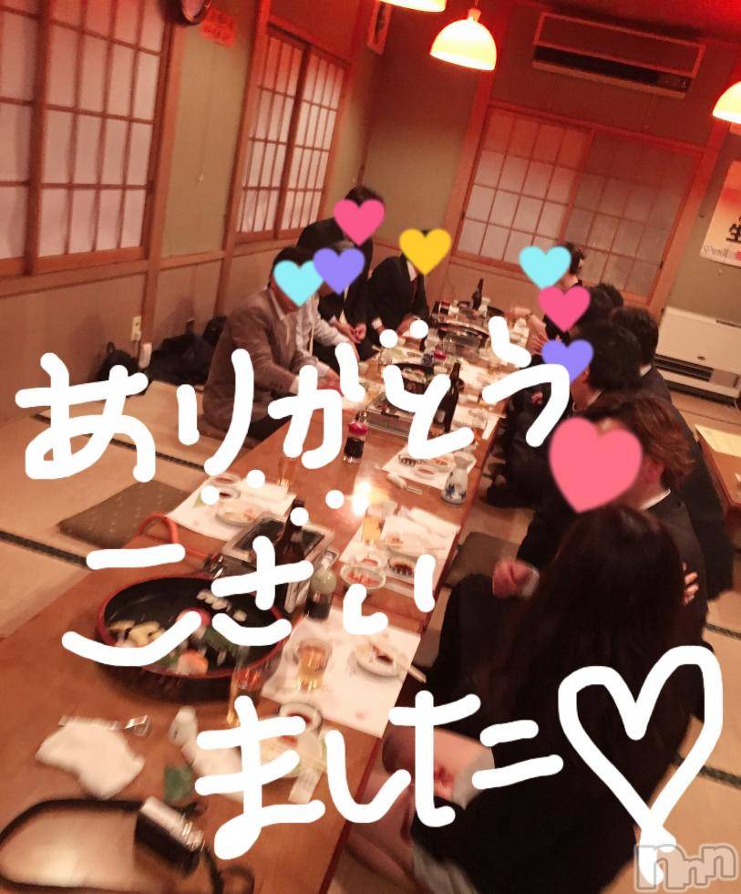 襳ѥ˥󥯥Sugar(奬) 2018ǯ419ֺ̥֥δ♡