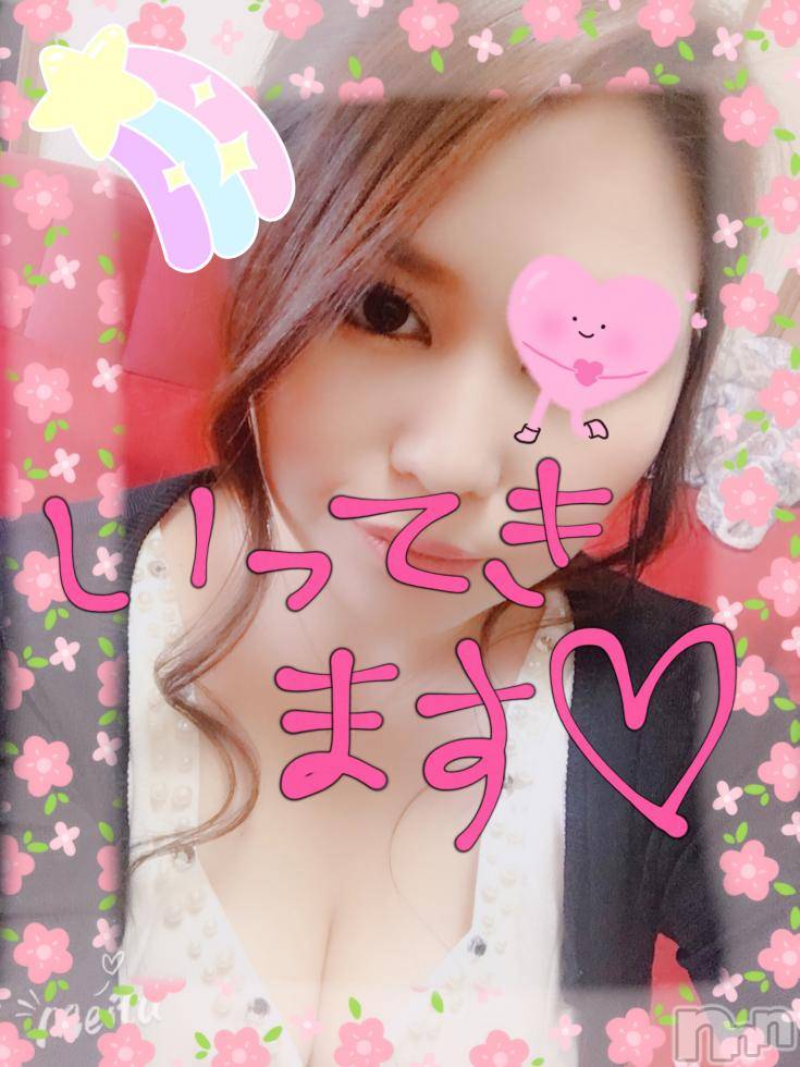 襳ѥ˥󥯥Sugar(奬) 2018ǯ428ֽ̥֥ȯ♡