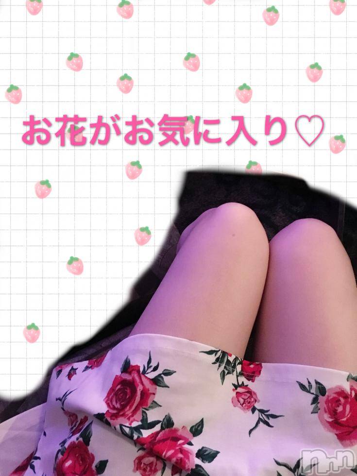 襳ѥ˥󥯥Sugar(奬) 2018ǯ54̥֥֤Ϥ褩(๑••๑)♡