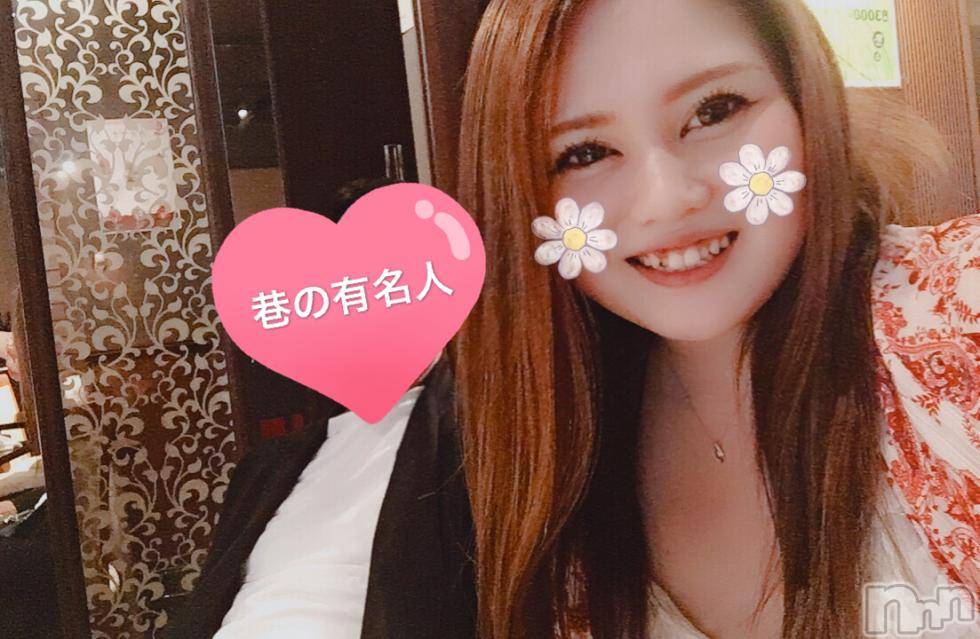 襳ѥ˥󥯥Sugar(奬) 2018ǯ615̥֥֤äƤޤ❥