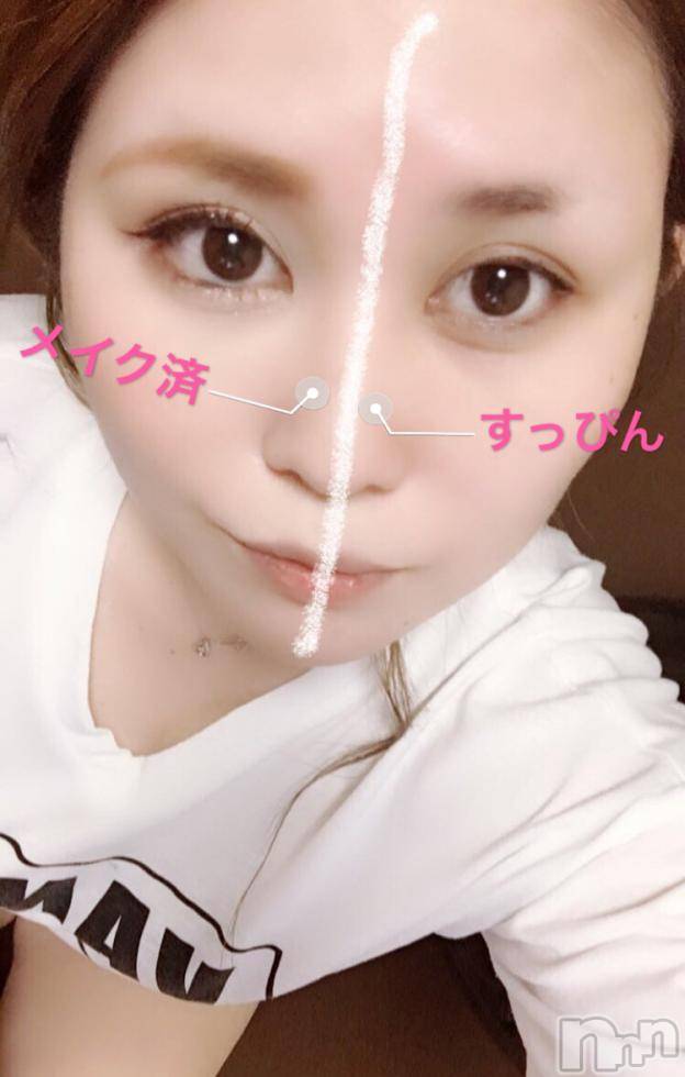襳ѥ˥󥯥Sugar(奬) 2018ǯ620̥֥֤äԤС