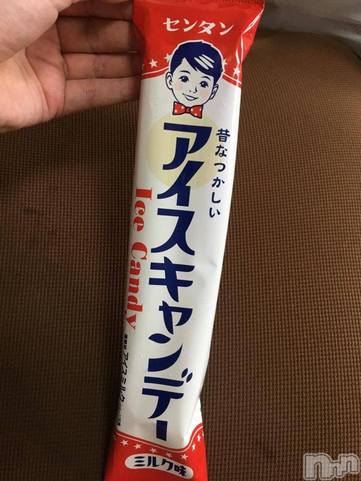 襳ѥ˥󥯥Sugar(奬) 2018ǯ627̥֥֤Ϥ(*ˊᵕˋ*)੭ ੈ
