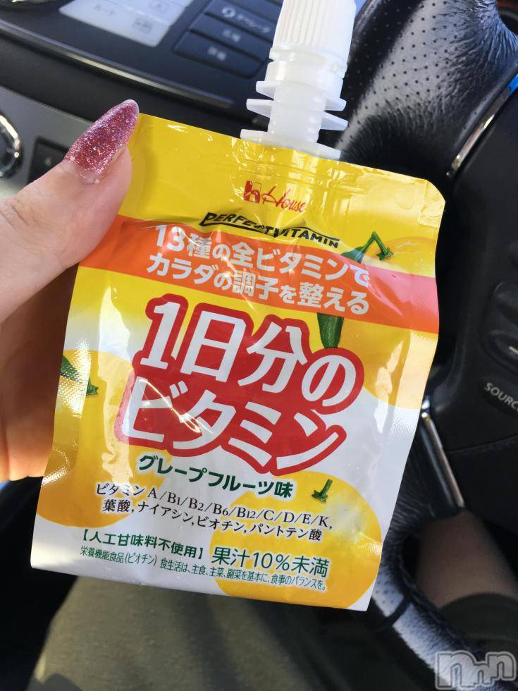 襳ѥ˥󥯥Sugar(奬) 2018ǯ79ּ̥֥°ġ