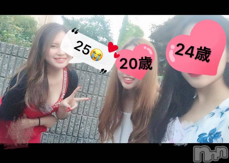 襳ѥ˥󥯥Sugar(奬) 2018ǯ727̥֥֥ȥ쥹ȯǡ