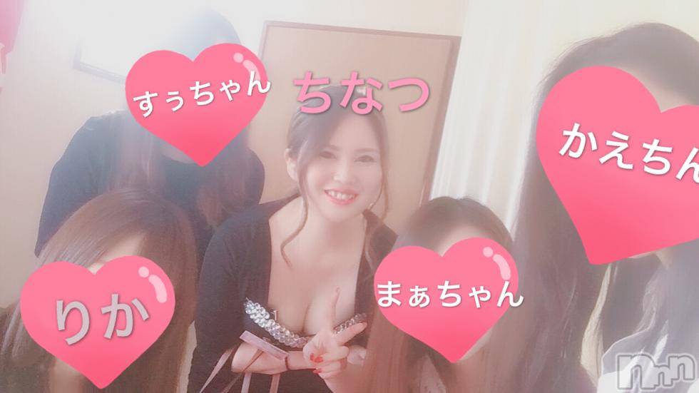 襳ѥ˥󥯥Sugar(奬) 2018ǯ728̥֥֤Ϥ褩⸜(* ॑꒳ ॑*  )⸝