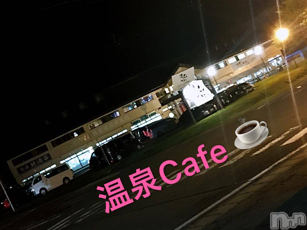 襳ѥ˥󥯥Sugar(奬) 2018ǯ814̥֥֤󤻤󤫤դ