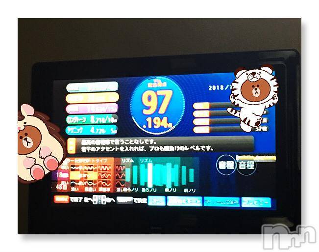 襳ѥ˥󥯥Sugar(奬) 2018ǯ96̥֥֤Ф₍₍ ( * ॑  ॑* ) ⁾⁾