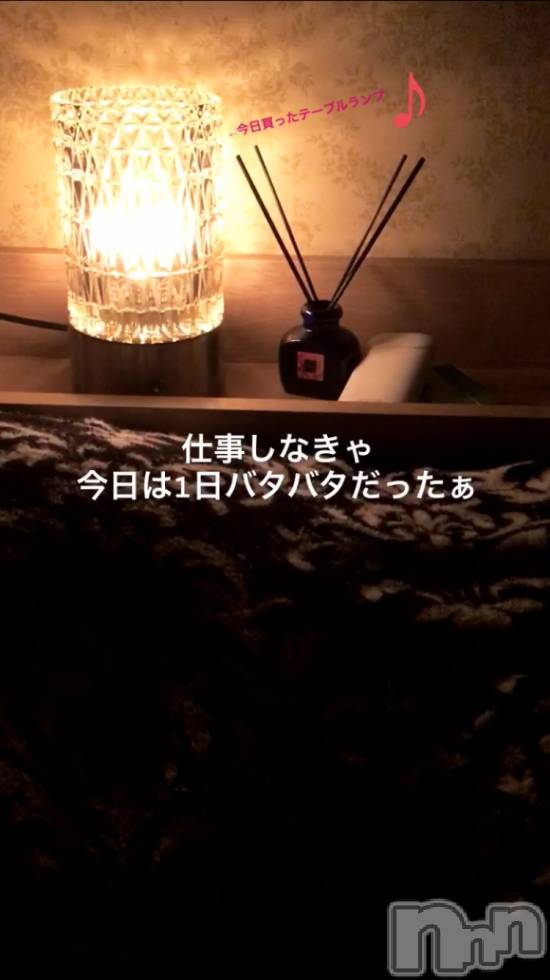 襳ѥ˥󥯥Sugar(奬) 2018ǯ1127̥֥(❁◡`❁)