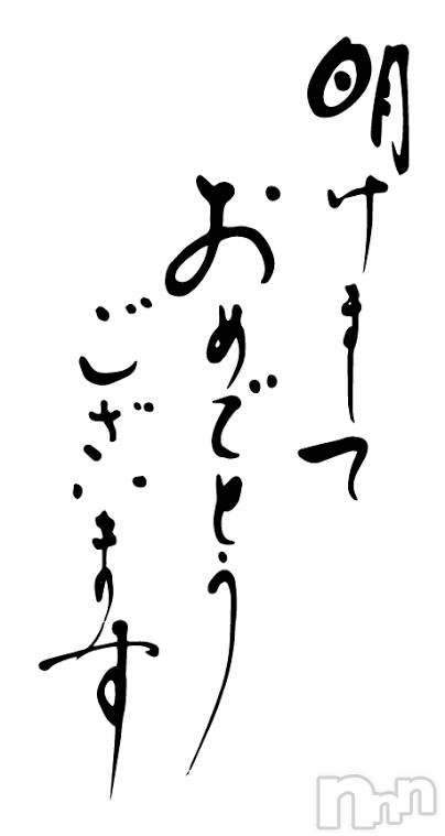 襳ѥ˥󥯥Sugar(奬) 2019ǯ11̥֥2019ǯ