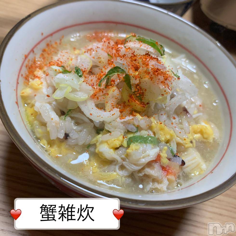 襳ѥ˥󥯥Sugar(奬) 2019ǯ14̥֥줤ǡ