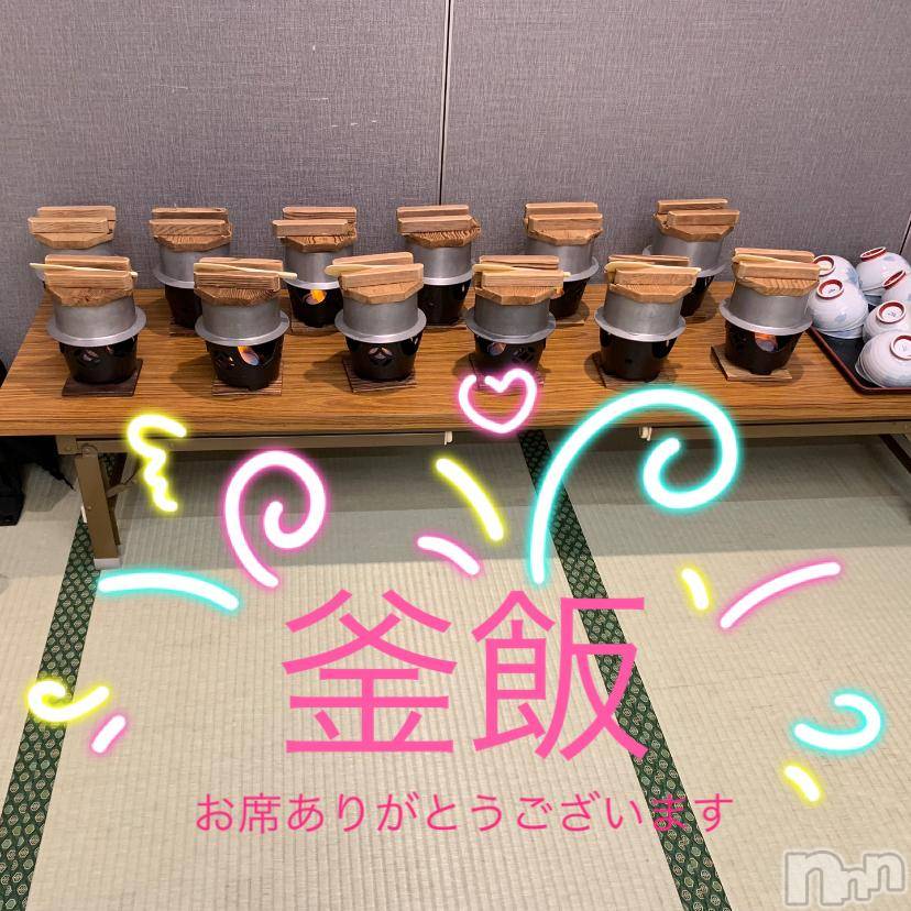 襳ѥ˥󥯥Sugar(奬) 2019ǯ112ֺ̥֥